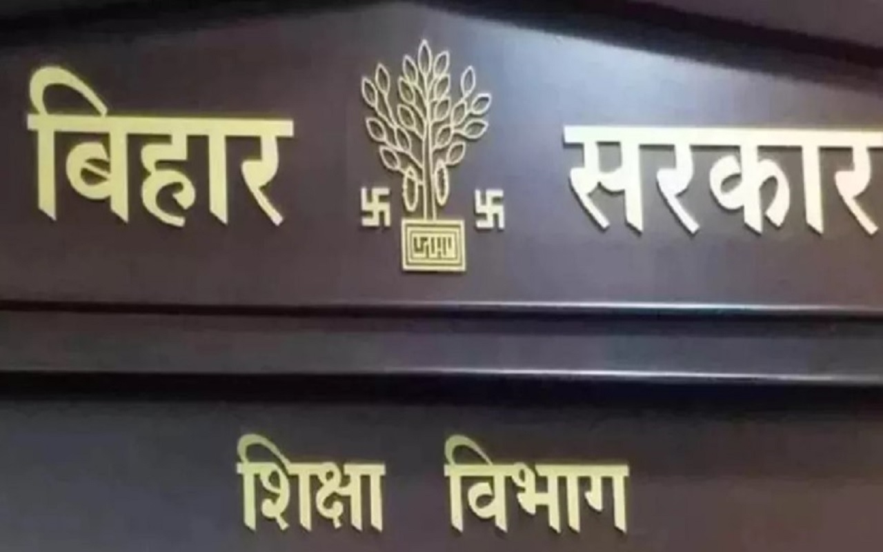 bihar teacher news