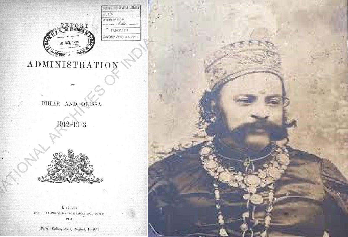 bihar diwas