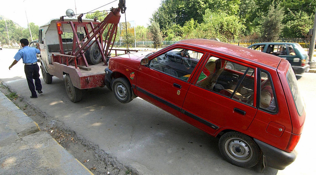 car