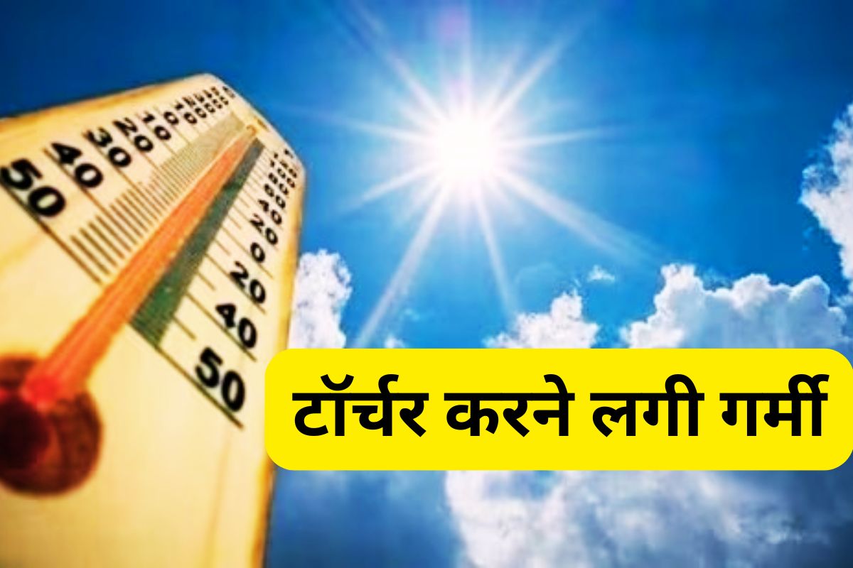 chaibasa highest temperature 41 degrees