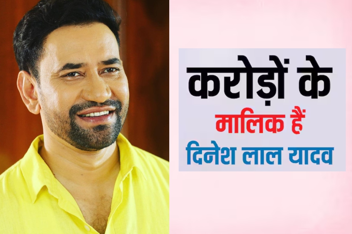 Dinesh Lal Yadav Net Worth