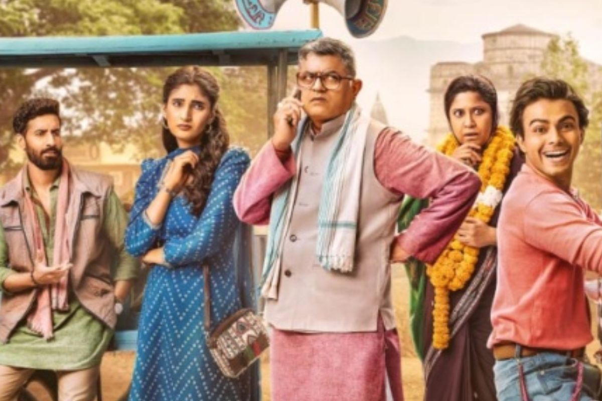 dupahiya web series