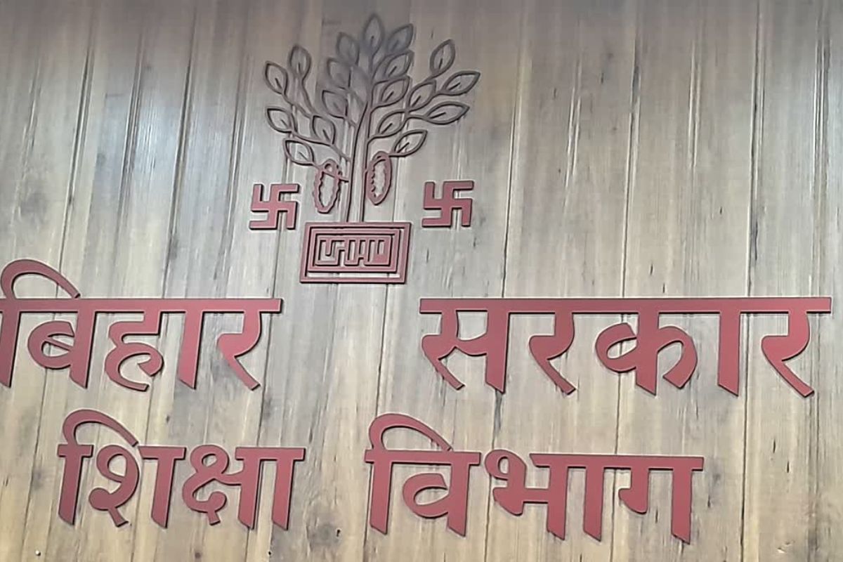 Bihar Teacher News