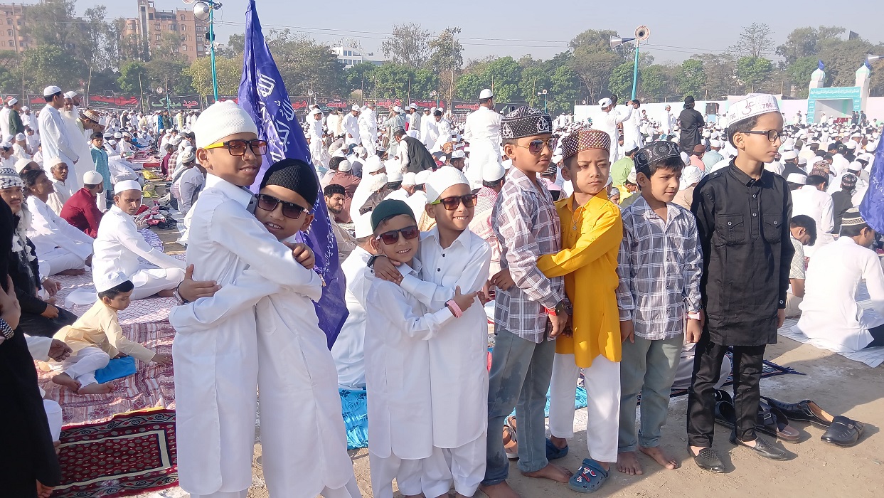 eid