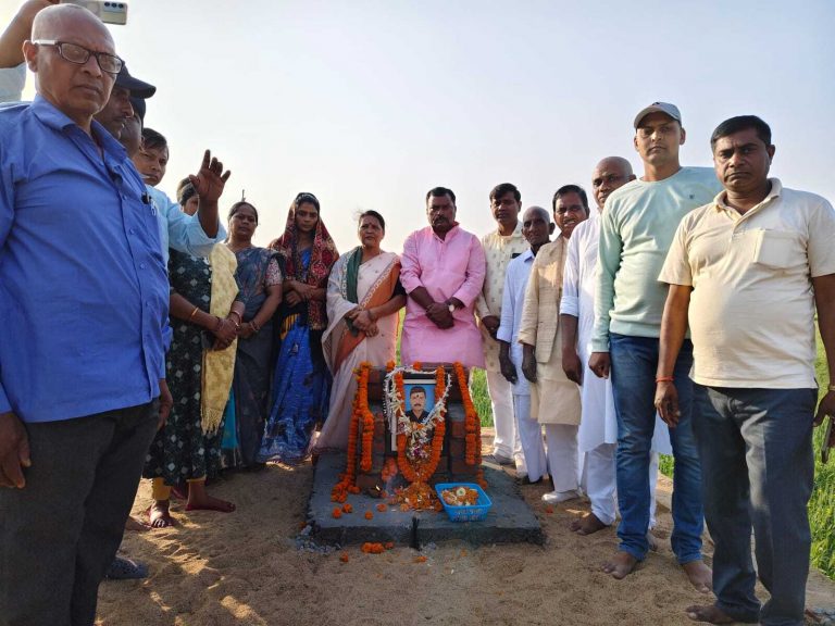 याद किये गये शहीद सूबेदार संतोष कुमार