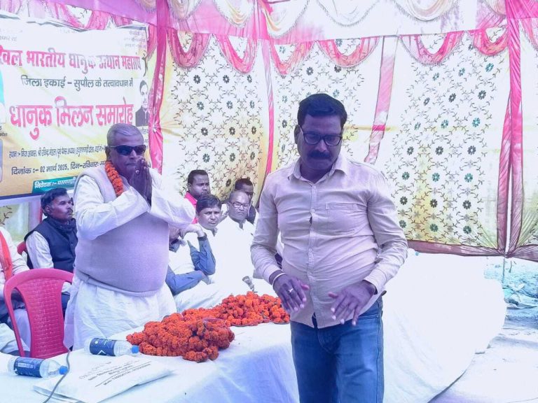 गरीबी व अशिक्षा के चलते धानुक समाज है पिछड़ा : जिलाध्यक्ष