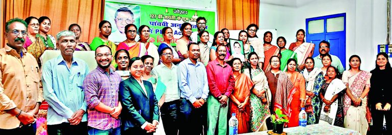 Political News :संविधान सभा के सदस्य रहे बोनीफास लकड़ा की जयंती मनायी गयी