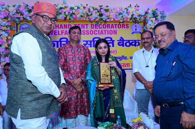 Dhanbad News : सीएम से मिलकर मांगपत्र सौंपेगा टेंट डेकोरेटर्स एसोसिएशन का प्रतिनिधिमंडल