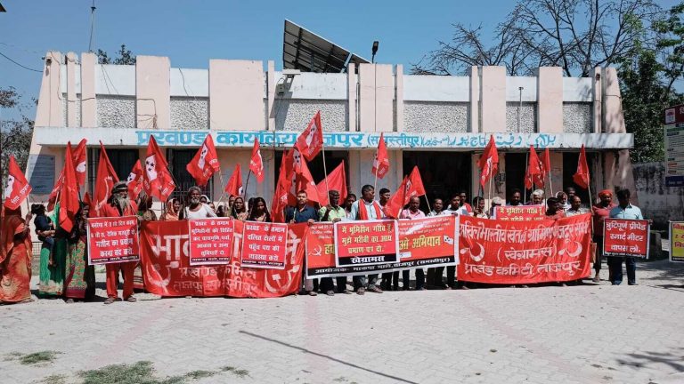 Samastipur News:मांगों को लेकर खेग्रामस कार्यकर्ताओं ने किया प्रदर्शन