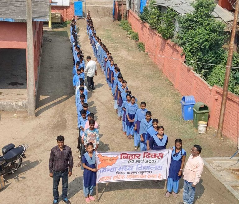 छात्र-छात्राओं ने निकाली प्रभातफेरी