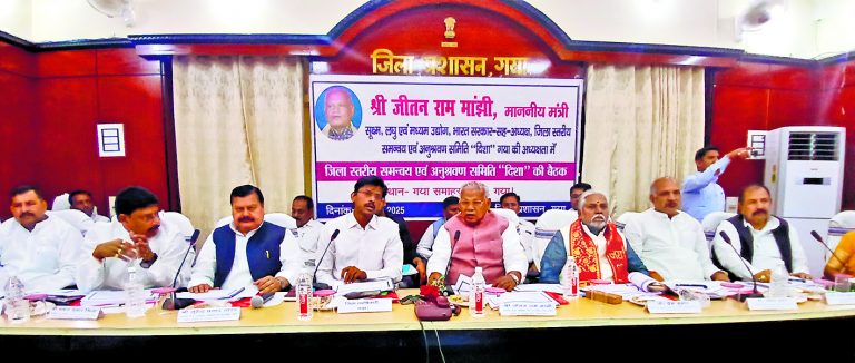 Gaya News : जिले की महादलित बस्तियों में शेड का होगा निर्माण