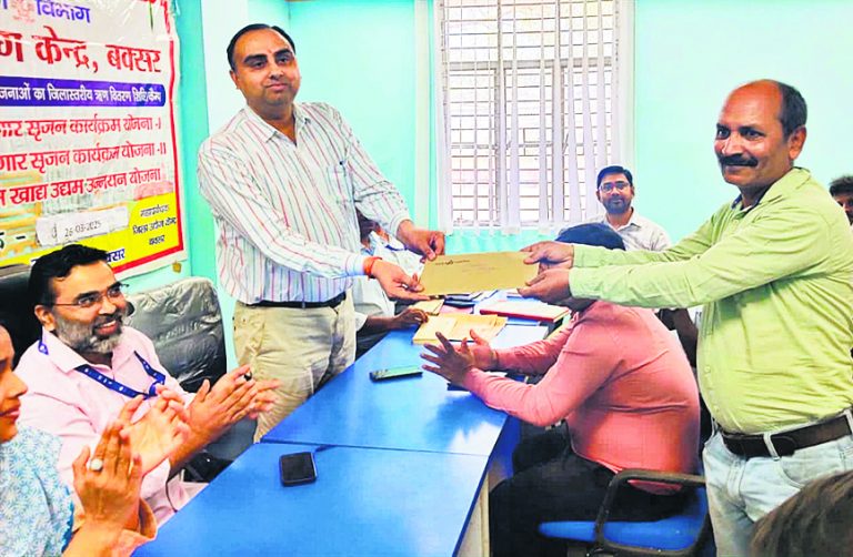 मेगा ऋण शिविर में 29.45 करोड़ रुपये के किये गये ऋण स्वीकृत