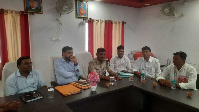 Samastipur News:रामनवमी व ईद को लेकर शांति समिति की बैठक