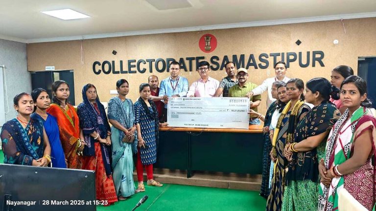 Samastipur News:जीविका दीदियों को दिया गया 50.27 करोड़ रुपये का ऋण