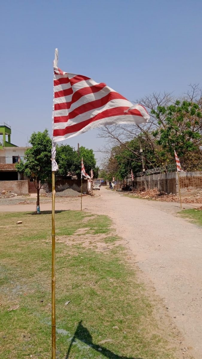 an image