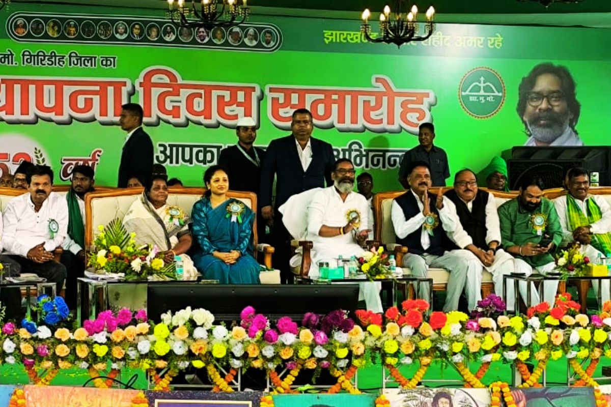 hemant soren in giridih jmm foundation day