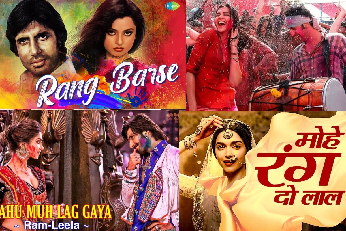 Holi Songs