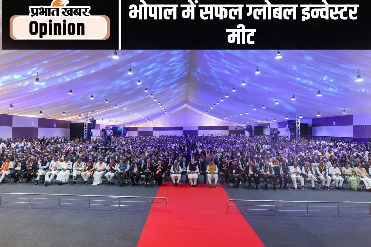investors summit