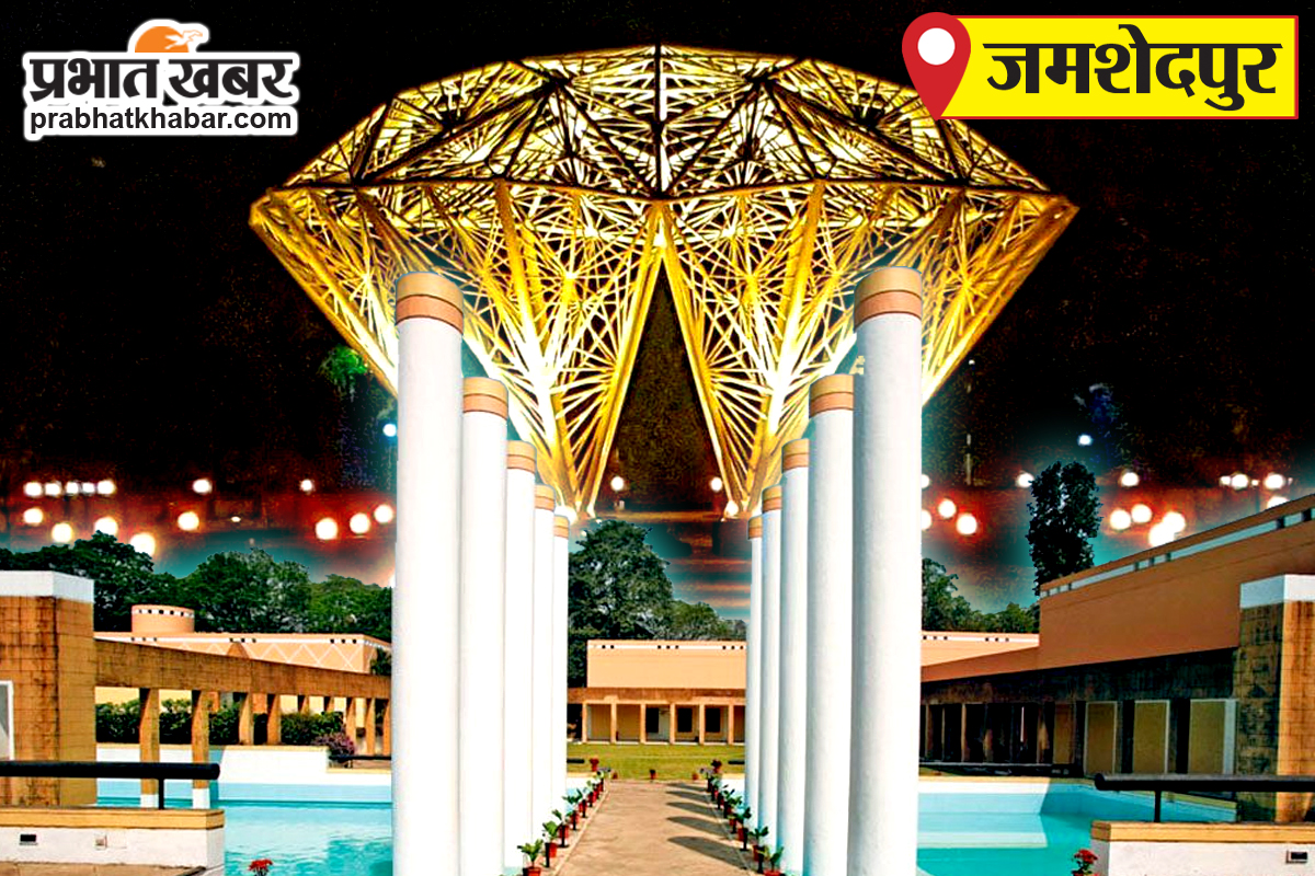 jamshedpur