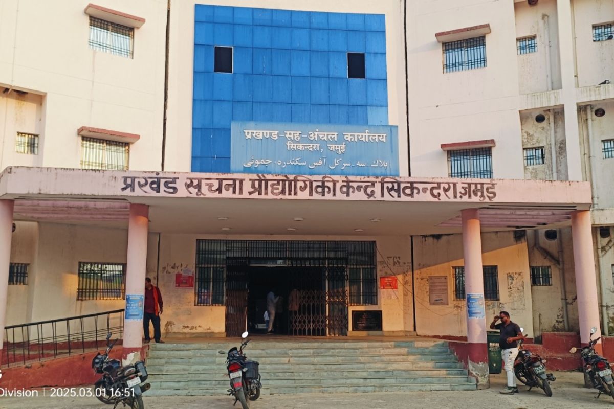 bihar news