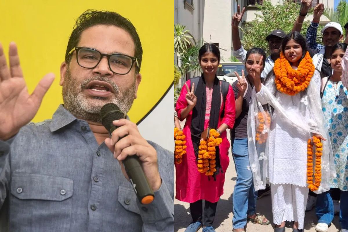 jansuraaj support NSUI| Patna University elections: Jan Suraj supports NSUI