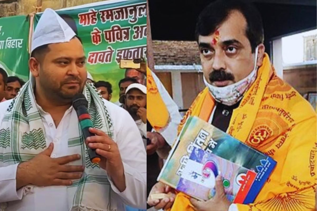 jeevesh mishra on tejashwi| Bihar minister Jeevesh Mishra attacks Lalu family and Tejashwi's Iftar party