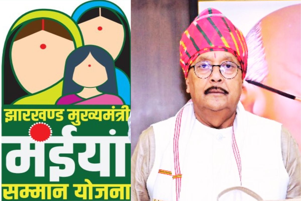 jharkhand budget 2025 maiya samman yojana jharkhand