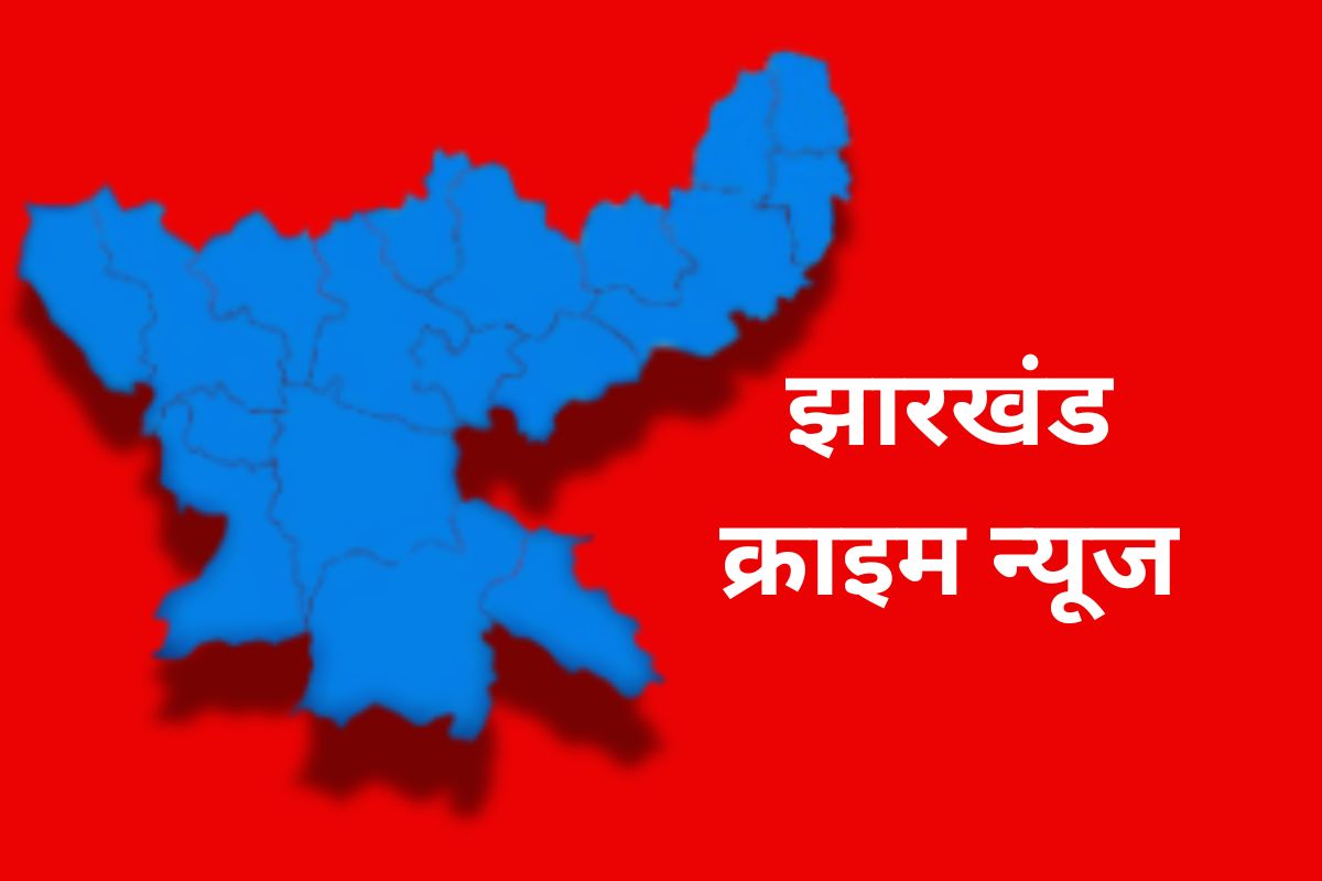 jharkhand crime news murder in chandil