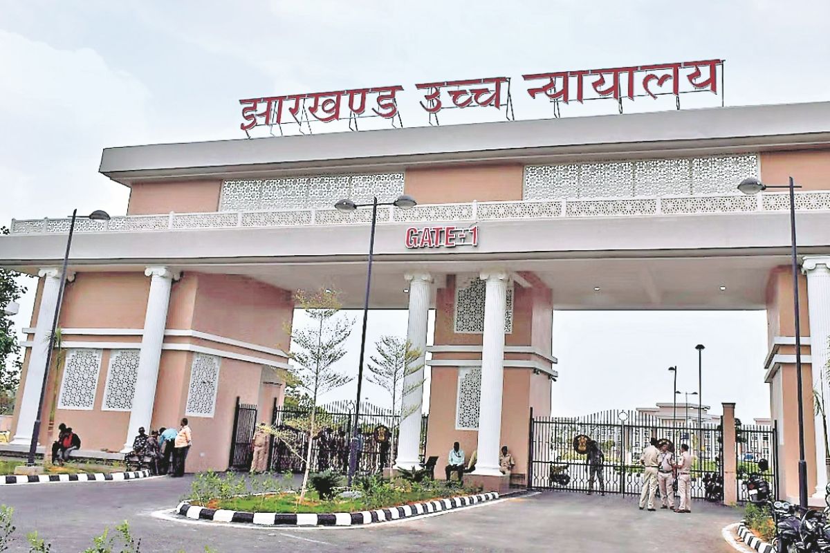 jharkhand high court