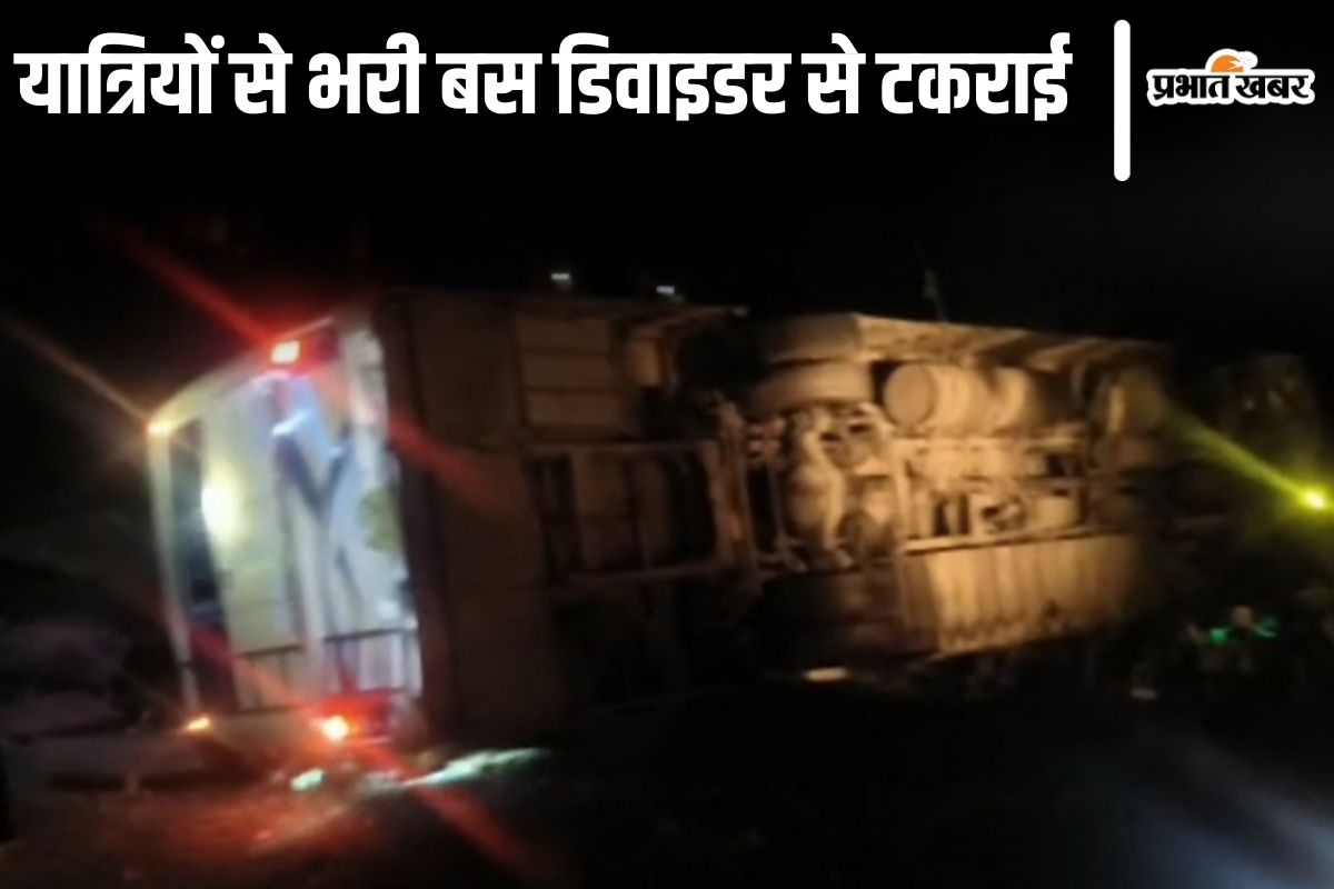 kishanganj bus accident| A bus full of passengers coming from Siliguri to Chhapra overturned in Kishanganj, one woman died