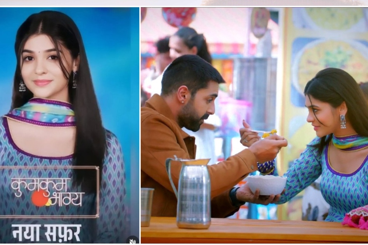 Kumkum Bhagya Off Air