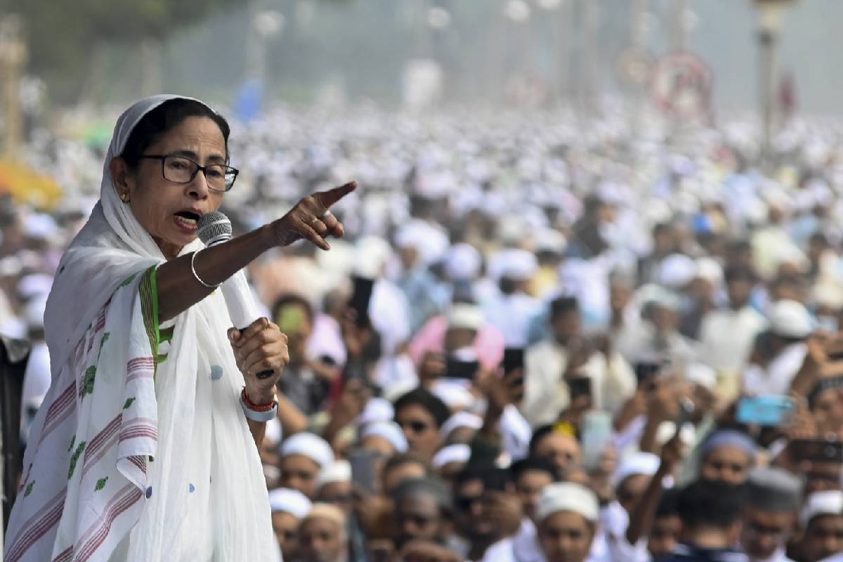 Mamata Banerjee Speech on Eid