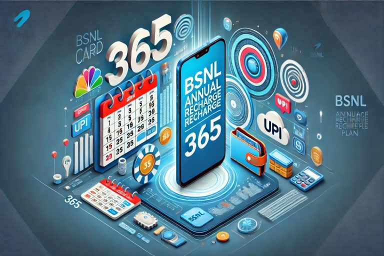 BSNL के इस प्लान ने उड़ा दी सबकी नींद, सस्ते में सालभर की डेटा-कॉलिंग का इंतजाम