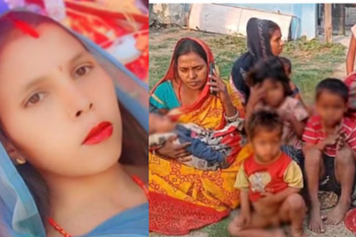 munger crime news| In Bihar, a woman was beaten to death for Rs 4500