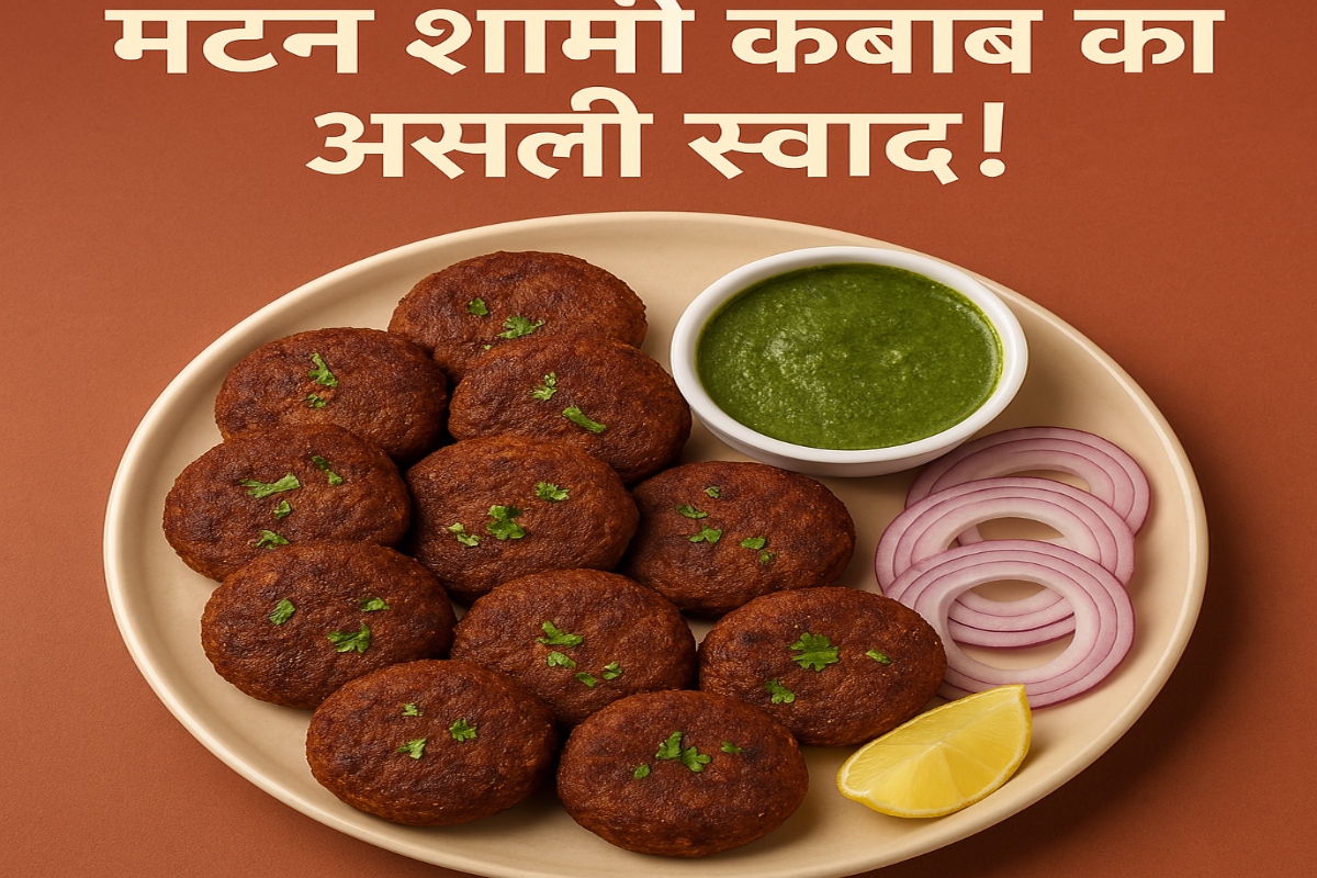 mutton kebab ( ai generate image)