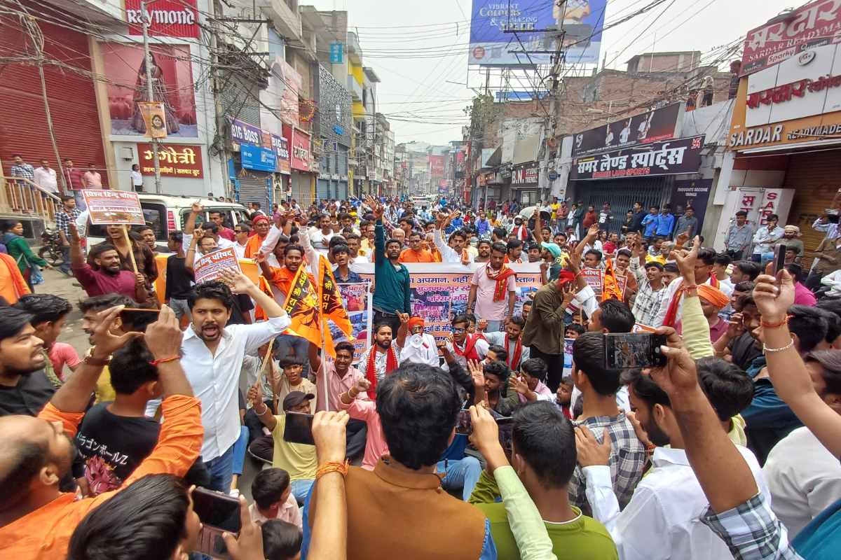muzaffarpur band