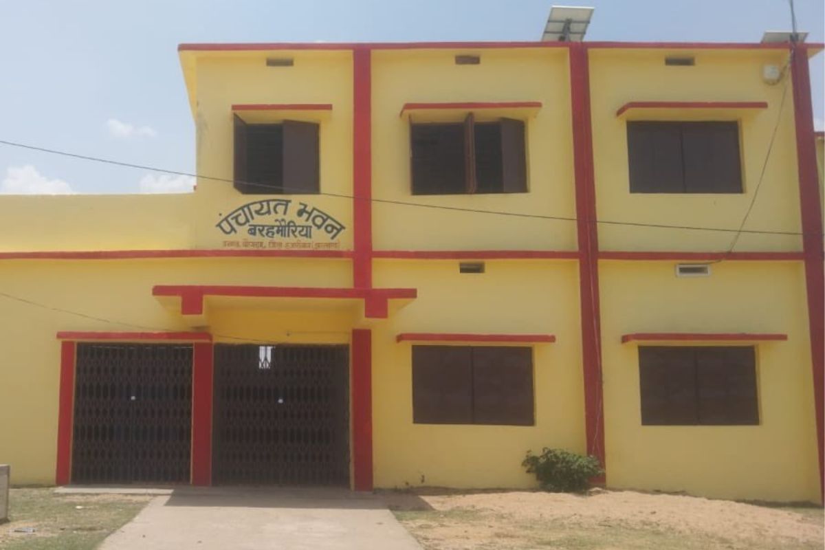 panchayat bhawan jharkhand