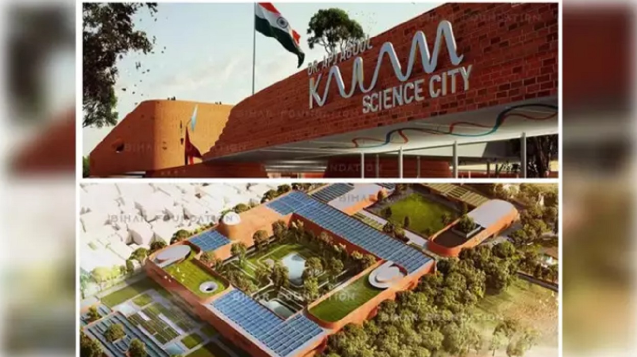 Science City