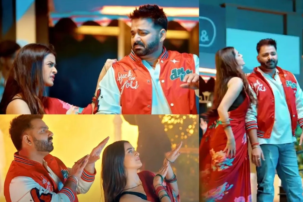 Aaho Raja song