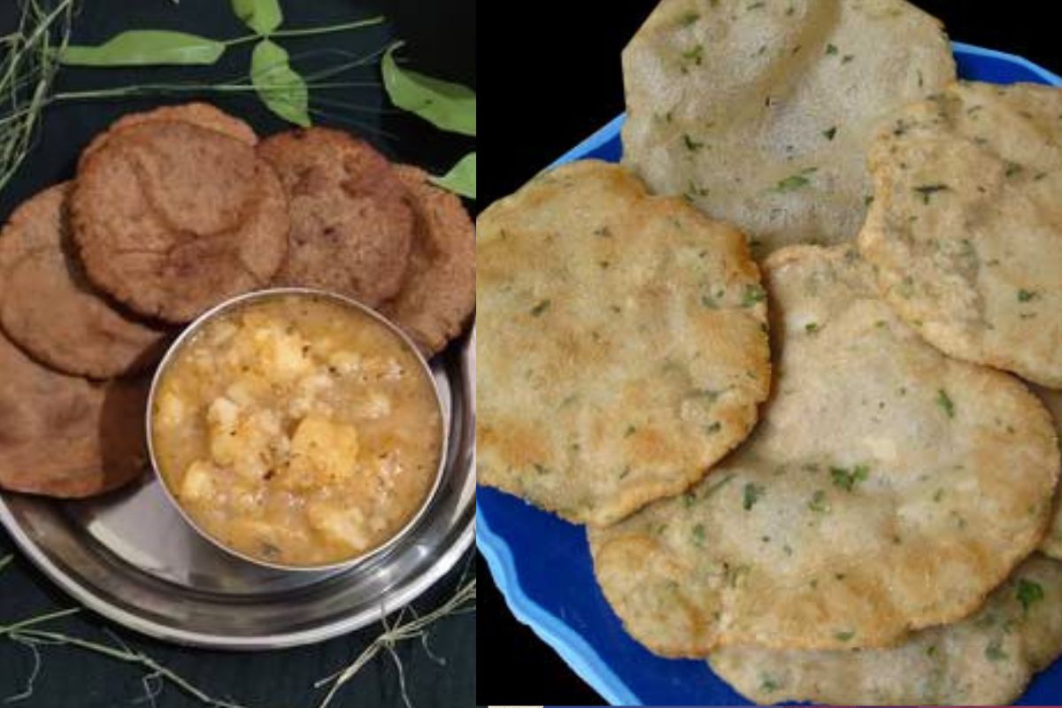 puri