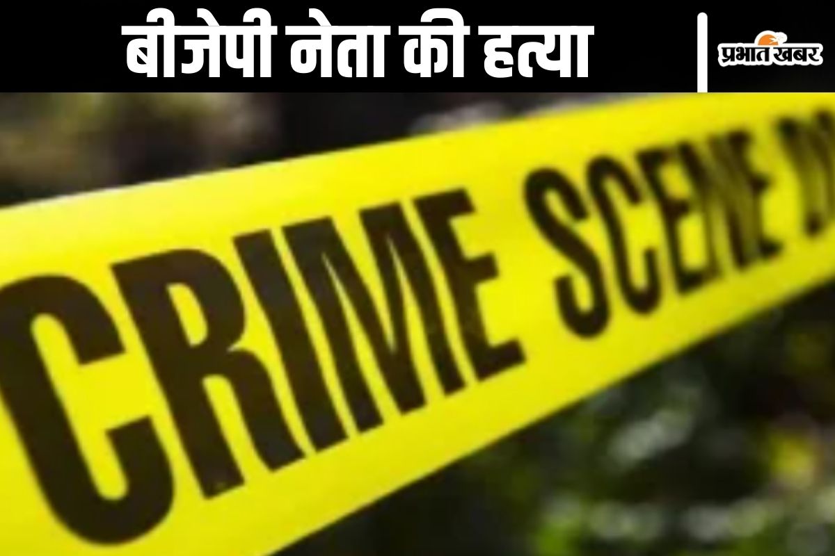 sambhal crime