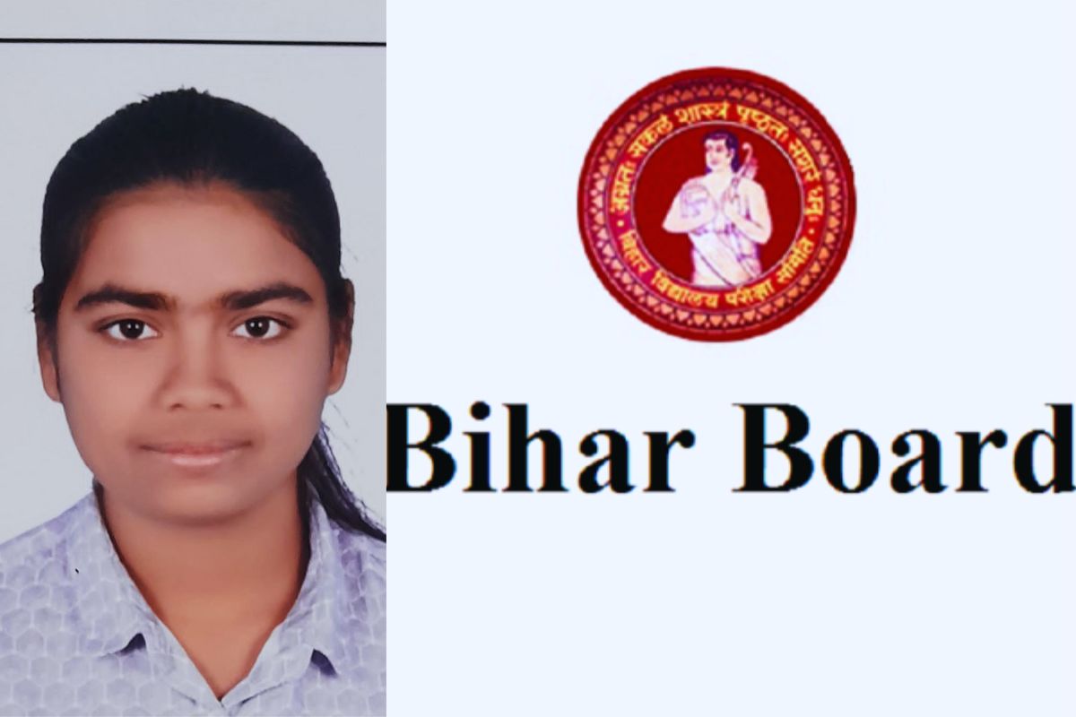 science topper priya| Bihar Board 12th Result: Science topper Priya said- I could not believe that I topped...