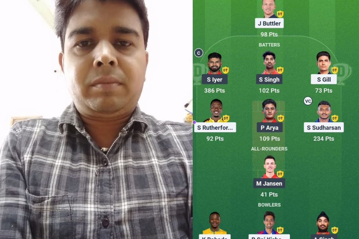 shahid crorepati chatra
