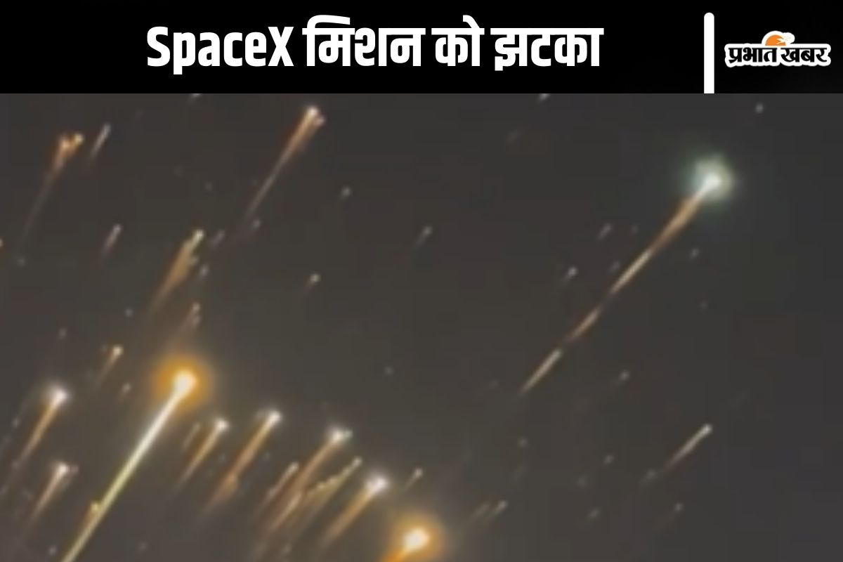 spacex mission