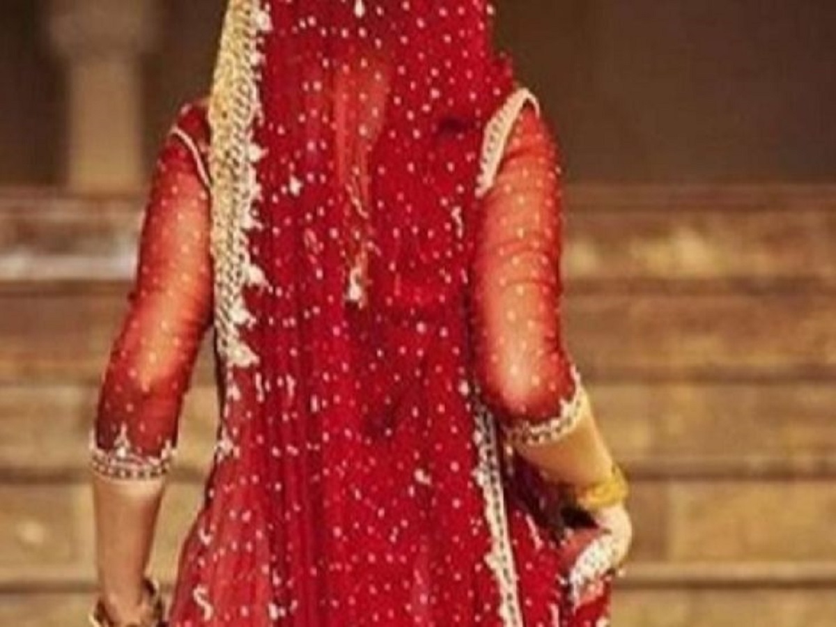 Bride