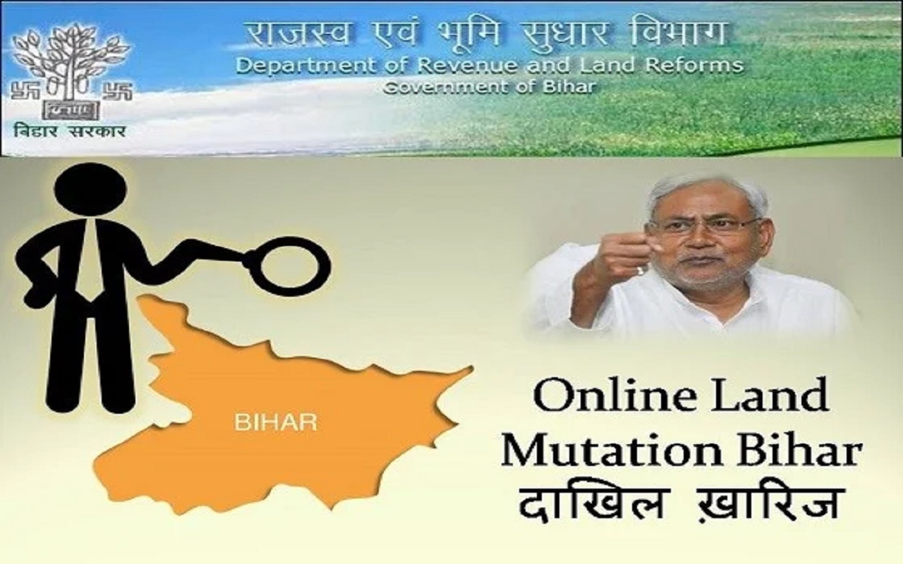 bihar land mutation