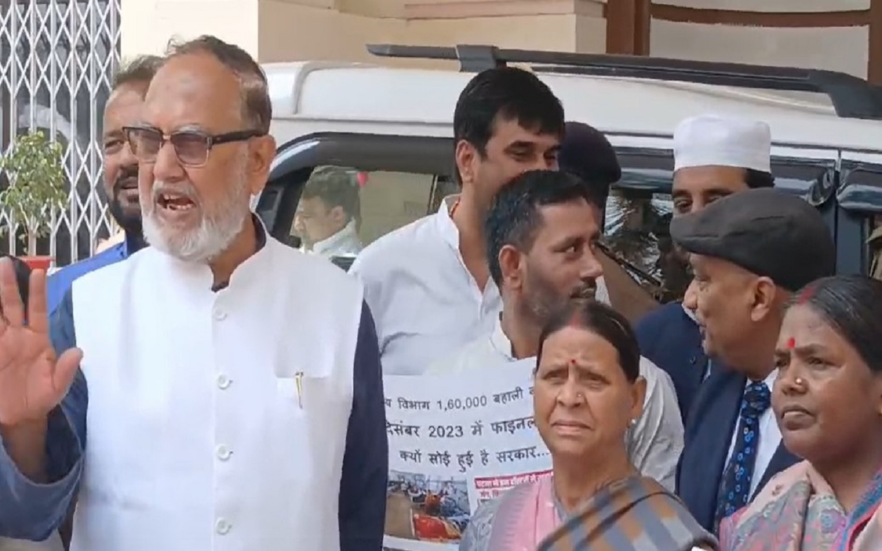 bihar vidhan sabha