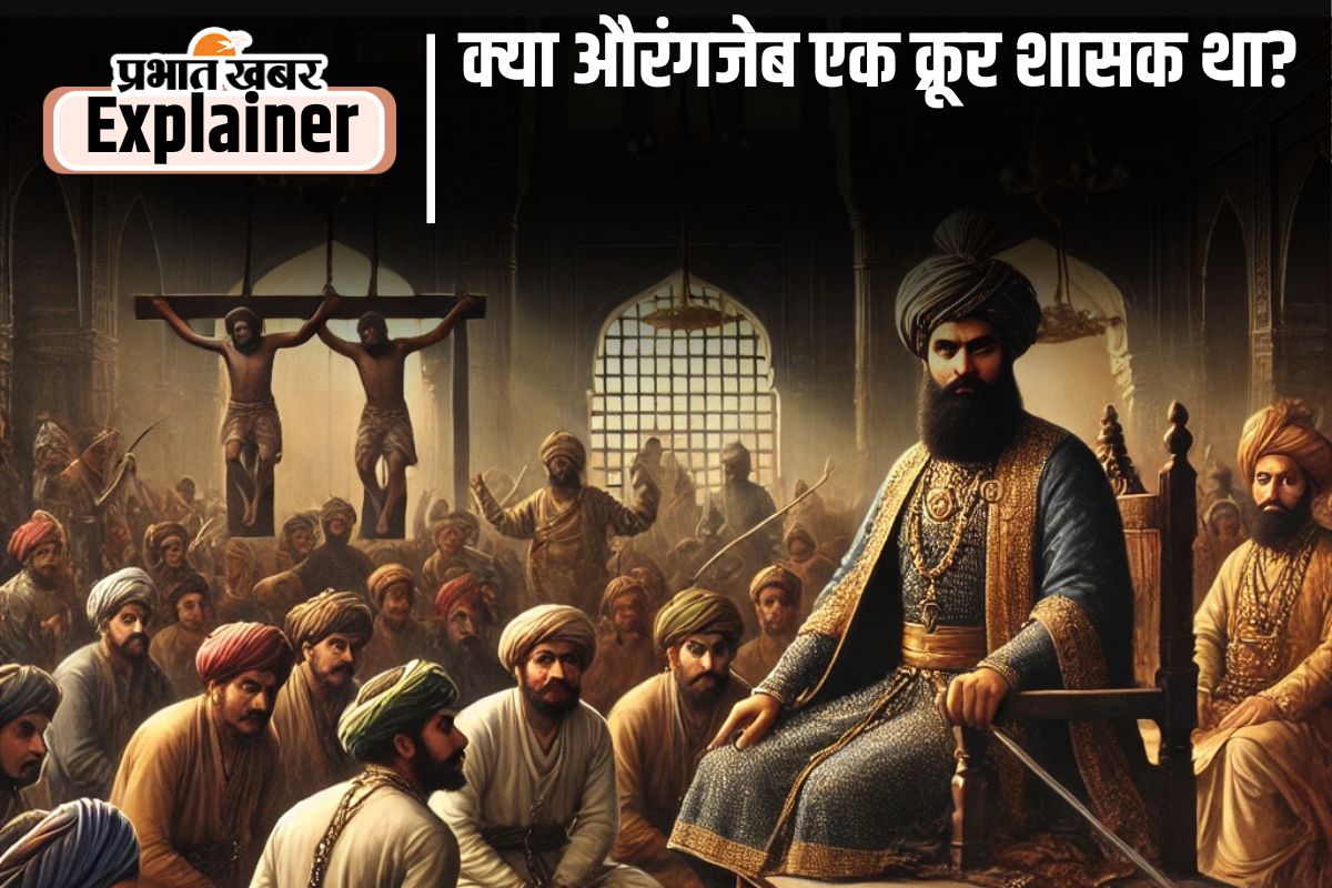 Aurangzeb