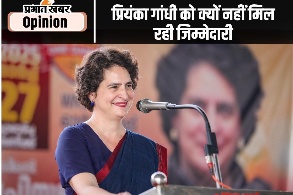 Congress party
