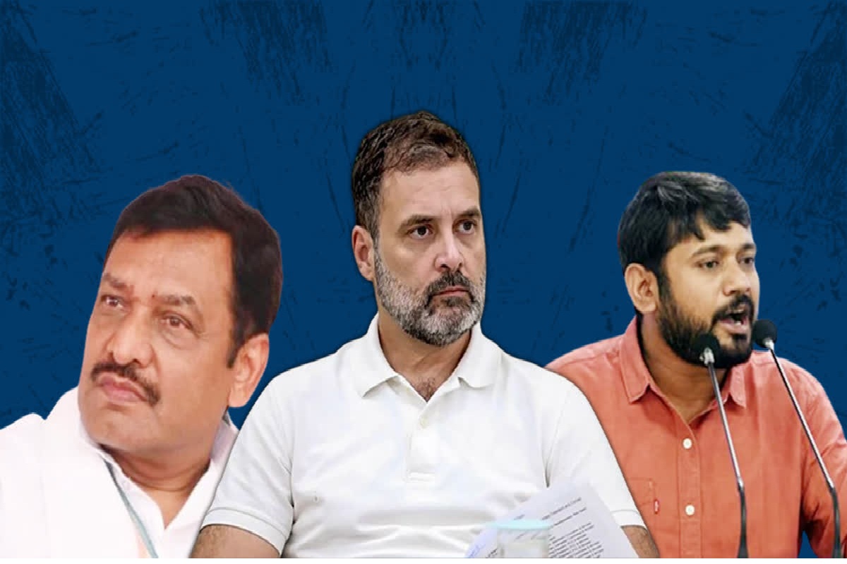 कांग्रेस में क्या चल रहा है
